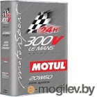   Motul 300V Le Mans 20W60 / 104245 (2)