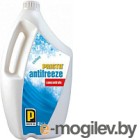  Prista Antifreeze Concentrate / P020022 (4)