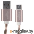  USB 2.0 Cablexpert CC-G-USBC02Cu-1.8M, AM/Type-C,  Gold,  1.8, , 