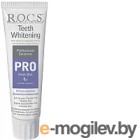 Зубная паста R.O.C.S. Pro Fresh Mint деликатное отбеливание (135г)