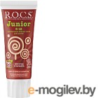 Зубная паста R.O.C.S. Junior Шоколад и карамель (74г)