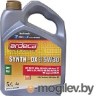   Ardeca Synth-DX 5W30 / P01155-ARD005 (5)