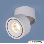 Потолочные светильники. Точечный светильник Elektrostandard DLR031 15W 4200K 3100 (белый матовый)
