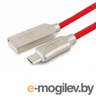  USB 2.0 Cablexpert CC-P-mUSB02R-1.8M, AM/microB,  Platinum,  1.8, , 