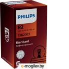   Philips 13620C1
