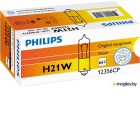    Philips 12356CP (10)