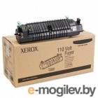  XEROX VL B7025/30/35/C7020/25/30/35 100K (115R00115)