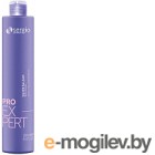 Бальзам для волос Sergio Professional Pro Expert Silver с антижелтым эффектом (250мл)