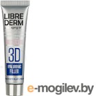    Librederm Blur  3D   (15)