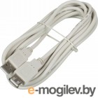 - USB2.0 Ningbo USB A (m)/USB A (f) 3 (USB2.0-AM-AF-3-BR)