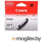   Canon PFI-1700GY (Gray) (0852C001)