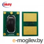  OKI C332dnw/MC363dn (46508737), Yellow, 1.5K ELP Imaging