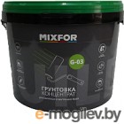  Mixfor G-03  (10)
