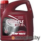   Favorit FLX BY Flush SAE 10 / 97573 (4)