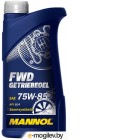   Mannol FWD 75W85 GL-4 / MN8101-1 (1)