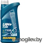   Mannol LHM Plus Fluid / MN8301-1 (1)