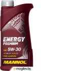   Mannol Energy Premium 5W30 / MN7908-1 (1)