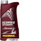   Mannol ATF Dexron II D / MN8205-1 (1)