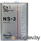   Nissan CVT NS-3 / KLE5300004 (4)