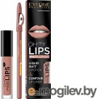    Eveline Cosmetics  Oh My Lips 1+ / Max Colour 17 Warm Nude (4.5+0.8)