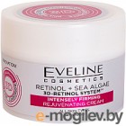    Eveline Cosmetics  +         (50)