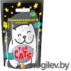    For Cats    / TUZ024 (4)