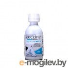   Coccine Sneakers Sole Cleaner (125)