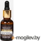    Novosvit Concentrate Beauty Oil   (25)
