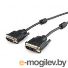  DVI-D single link Cablexpert CC-DVIL-BK-15, 19M/19M, 4.5, , , ., 