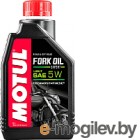   Motul Fork Oil Expert Medium/Heavy 15W / 101138 (1)