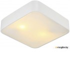  Arte Lamp Cosmopolitan A7210PL-2WH