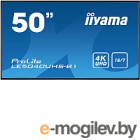 Информационная панель Iiyama ProLite LE5040UHS-B1