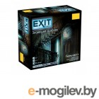    Exit-.   / 8982