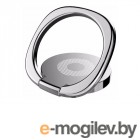 - Baseus Privity Ring Bracket Silver SUMQ-0S
