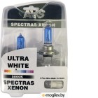    AVS Spectras Xenon A07250S (2+2)
