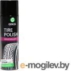  Grass Tire Polish / 700670 (650)