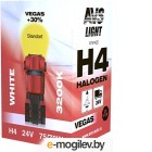   AVS Vegas H4 12V 75/70W 1 [A78142S]