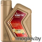    Kinetic Hypoid 80W90 (1)