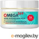    BelKosmex Omega 369     (48)