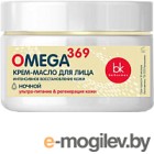    BelKosmex Omega 369     (48)