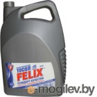  FELIX -45 / 430206046 (10)