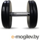  MB Barbell  23 ()