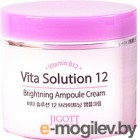   Jigott Vita Solution 12      (100)