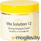    Jigott Vita Solution 12  (100)
