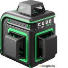   ADA Instruments Cube 3-360 Green Basic / A00560