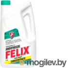  FELIX Prolonger G11  / 430206038 (5, )