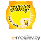 Слаймы Лизун Slime Mega 300гр светится в темноте Yellow S300-19