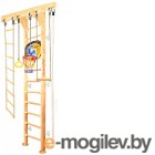    Kampfer Wooden Ladder Wall Basketball Shield (/, )