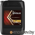    Revolux D1 15W40 (20)