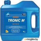   Aral HighTronic 5W40 (4)
